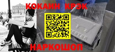 герыч Дубна