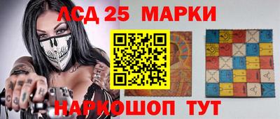 герыч Дубна