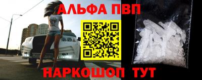 герыч Дубна