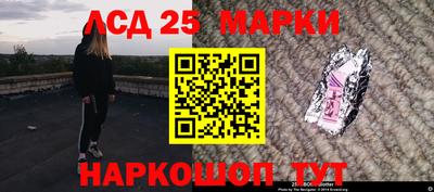 герыч Дубна
