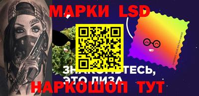 прущие крисы Донской