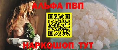 герыч Дубна