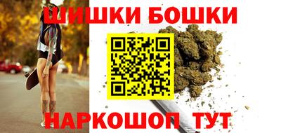 MESCALINE Донецк