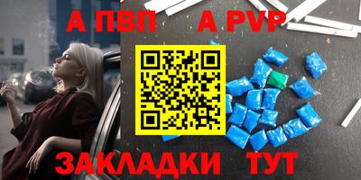 MESCALINE Донецк