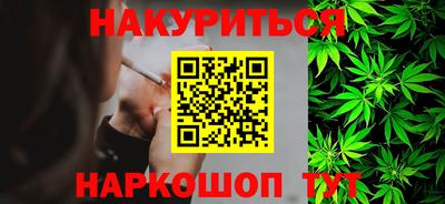 MESCALINE Донецк