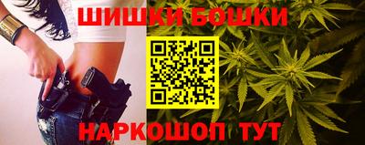 MESCALINE Донецк