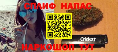 MESCALINE Донецк