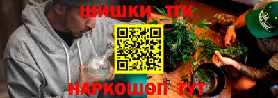 MESCALINE Донецк