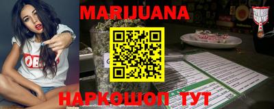 прущие крисы Донской