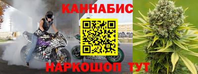 герыч Дубна