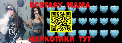 прущие крисы Донской