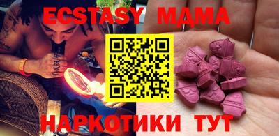прущие крисы Донской
