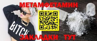 герыч Дубна