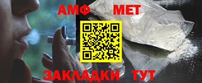 прущие крисы Донской