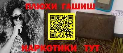 MESCALINE Донецк