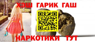 прущие крисы Донской