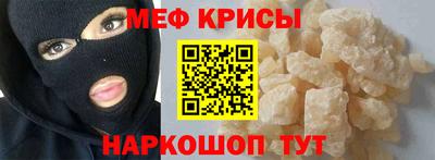 герыч Дубна