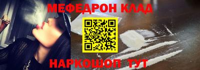 герыч Дубна