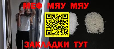 герыч Дубна