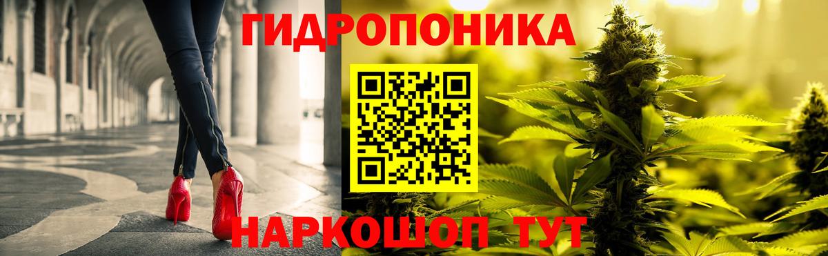 Бошки марихуана марихуана  МАРИХУАНА SATIVA & INDICA  Нижнекамск  Канабис тримм  МАРИХУАНА конопля  Вход с VPN 